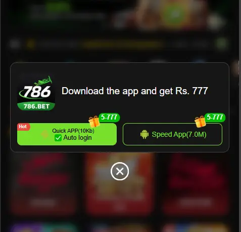 786